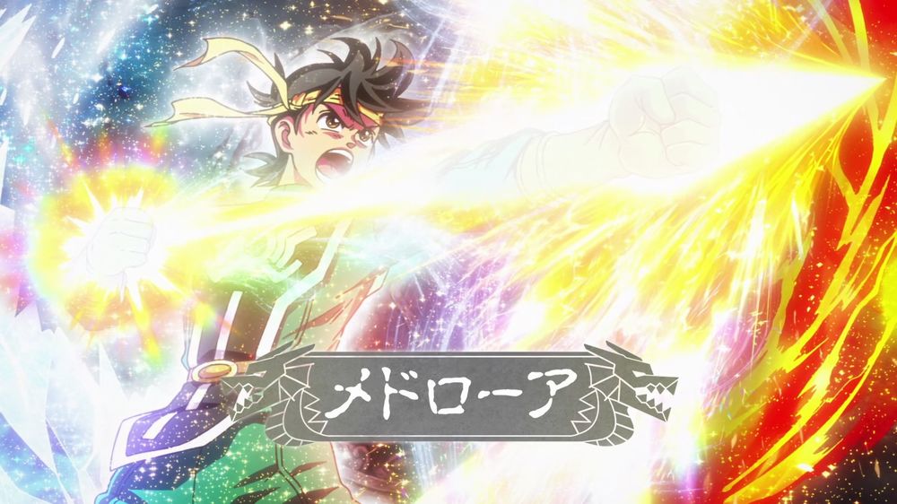 Dragon Quest The Adventure of Dai 13.jpg Dragon Quest The Adventure of Dai 13.jpg